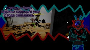 я снимаюсь уже 2 года/+ видео по Мурино хоррор с флио