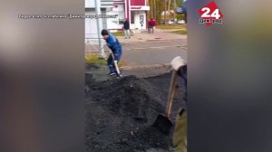 Лежачие полицейские не приняты и не оплачены