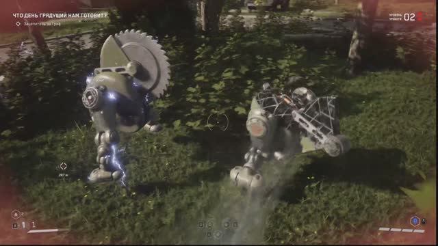 Atomic Heart - гринд прокачки смотреть онлайн