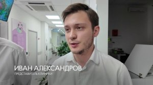Эксклюзив: Дело врачей. Диагноз: переплата
