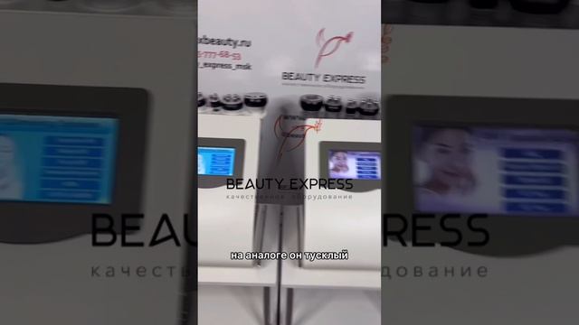 Посмотрите сравнение аппарата KIM 8 — заводской против не заводской версии. смотреть онлайн