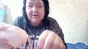 24-10-2025 ем грейфрукт