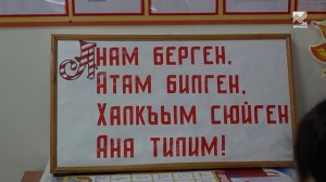Родина_23.10