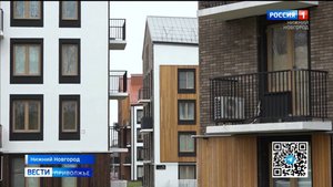Как проходит комплексная застройка в Нижнем Новгороде