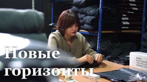 Луганские дизайнеры готовят новую коллекцию одежды
