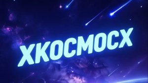 no,i not a human прохождение стрим