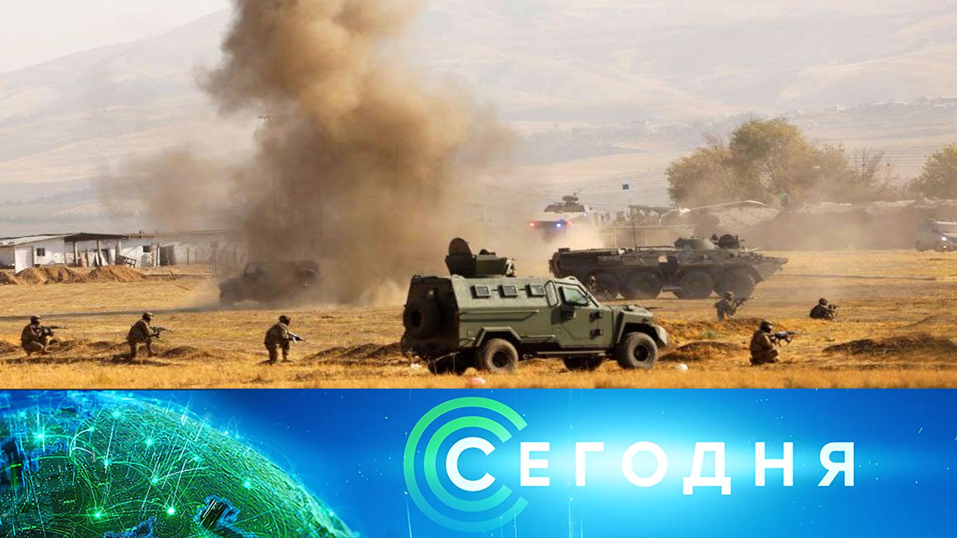 Сегодня: 24 октября 2025года. 19:00 | Выпуск новостей | Новости НТВ