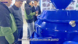 Всемирная выставка оборудования для нефтяной и газовой промышленности