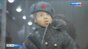 В Белгороде наградили победителей областного конкурса «Мода на народное»