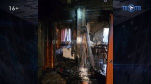 Умерли в один день: супруги из Балашихи сгорели во время магического ритуала