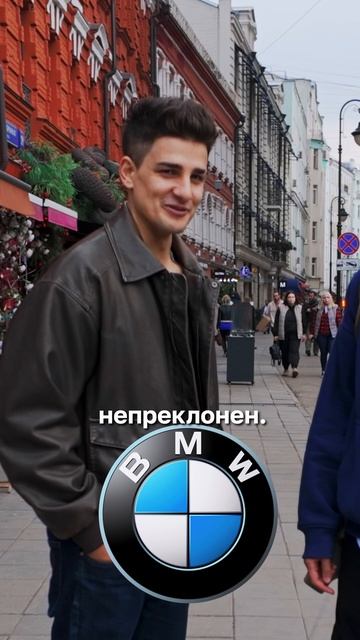 А какой авто выбрали бы вы?