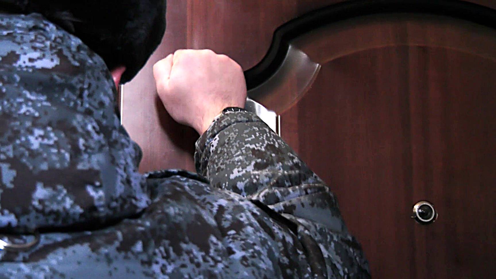 Большая область | 25.10.2025