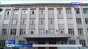 Житель Нальчика обвиняется в незаконной организации азартных игр