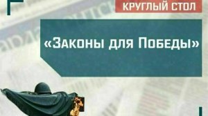 «Как трофейные батальоны помогали в модернизации вооружения»