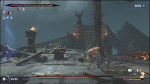 PS4 Price of Persia The Lost Crown #71 Ород, Звездные Стражи №2 Прохождение