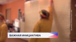 Владимир Путин поддержал идею запретить вейпы и курительные смеси в Нижегородской области