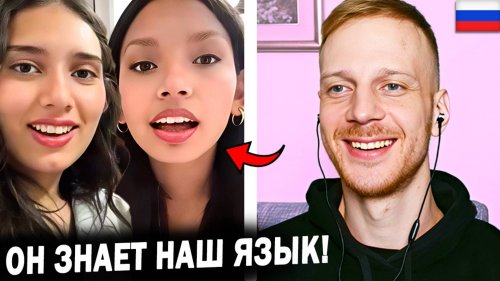 Үш бейнеде секс көру