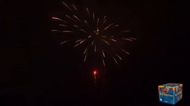 Фейерверк «Патронташ»