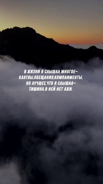 #993 Цитата дня. Мотивация.