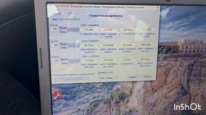 Пассат б7 2011год 1.8 DSG