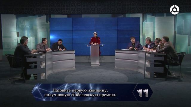 Эрудиты. Дом строй & ТЮЗ