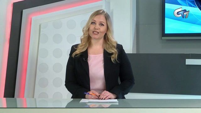 Северск сегодня 211025 смотреть онлайн