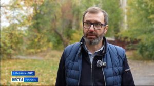 Депутаты Заксобрания Иркутской области с гуманитарной миссией посетили город Кировск ЛНР