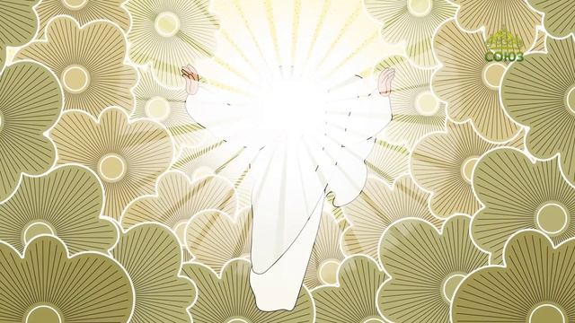 Православный словарь. Иегова