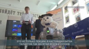 Профориентационное мероприятие «Профбульвар» прошло в Иркутске