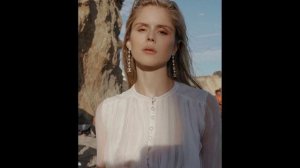 Эрин Мориарти ( Erin Moriarty )