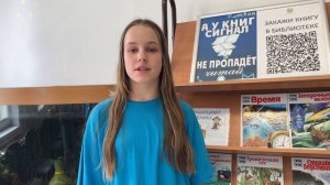 Волонтеры_Зеленого города