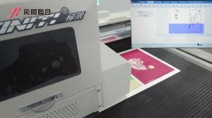 Презентация многопроходной системы цифрового выборочного УФ-лакирования INFINITY 6042cw