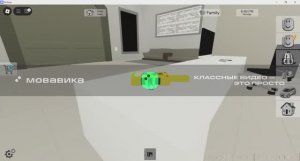 электро станция