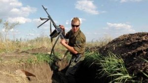СИТУАЦИЯ на УКРАИНЕ на 24.10.2025 Наступление на Днепропетровщине