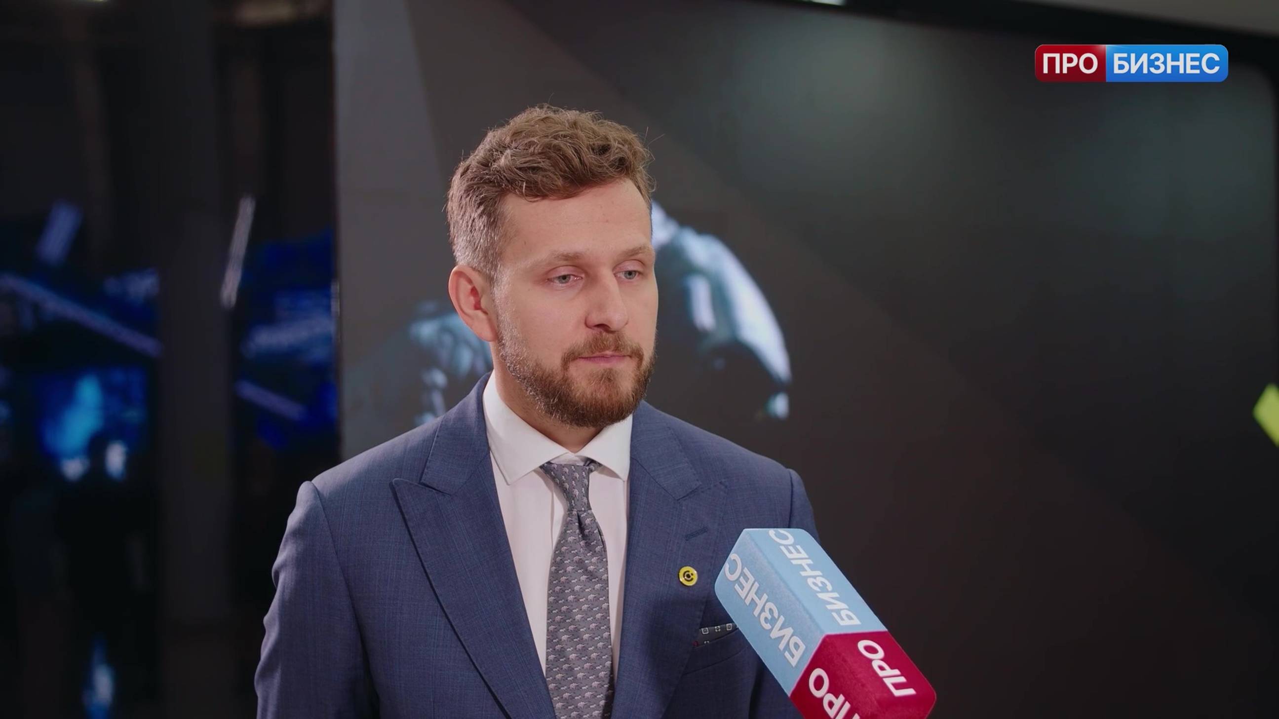 Финополис 2025. Интервью с Николаем Мельниченко