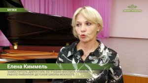 Для ровного звука - ровный климат