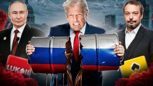 Экономика России ПОД УДАРОМ! Санкции США против Роснефти и Лукойла