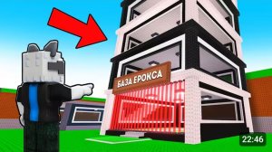 НАКОНЕЦ ПОЛУЧИЛ ИНЬ-ЯНЬ БАЗУ в Steal a Brainrot!