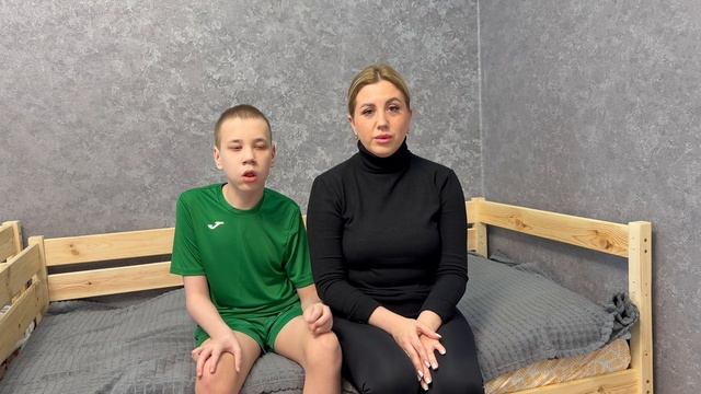 Видеоблагодарность мамы Егора Гребнева