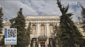 Центробанк РФ снизил ключевую ставку до 16,5%