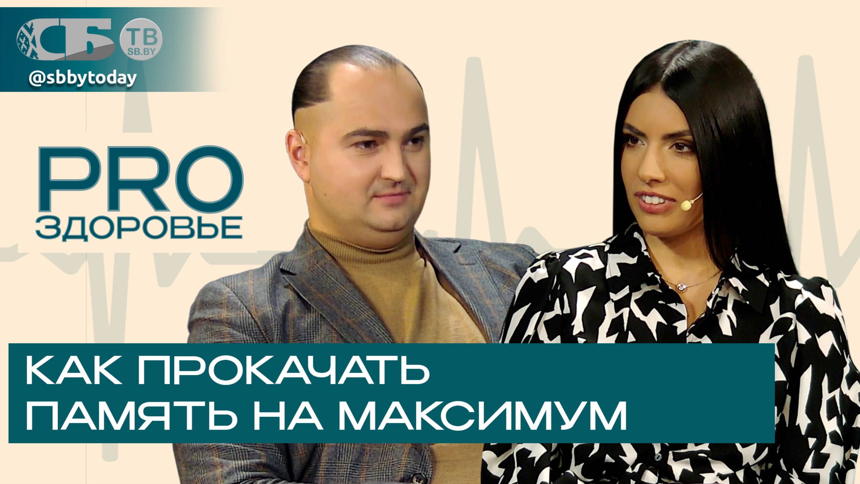 📲Как Instagram и TikTok истощают твой мозг? Ты теряешь память и даже не знаешь об этом!