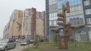 10 лет первым «Стрижам»