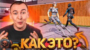 ДЕЛАЙ ТАК И БАН ТВОЙ в ПРОВЕРЯЕМ БАГИ WARFACE 2025