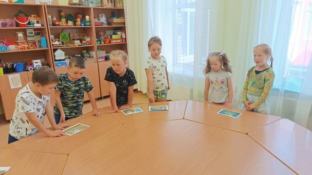 Мультипликация. Эмоциональный интеллект