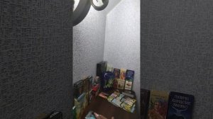 Какой дар есть у вас?