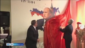Портрет российского лидера появился еще в одной школе Ингушетии