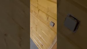 193-чистовые