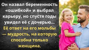 Катастрофа, которая стала чудом | Истории из жизни