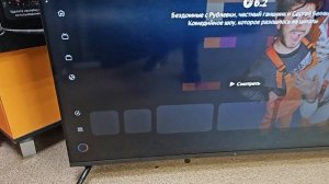 Видео №364369