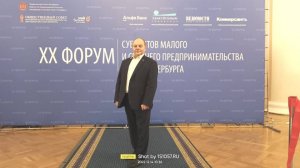 Визитка для видеоканала